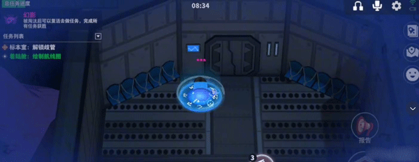 太空行动巨人网络