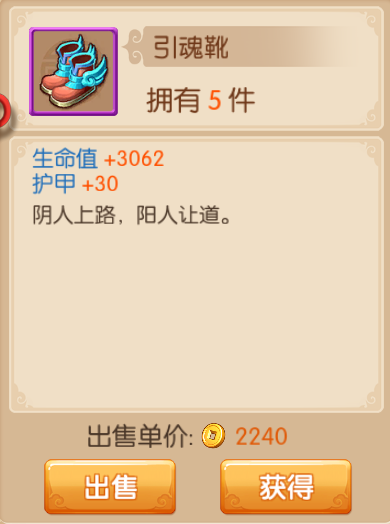 镜花奇缘