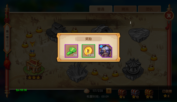 镜花奇缘