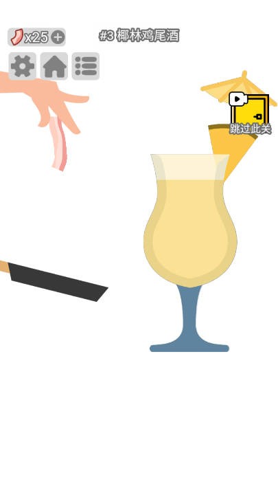 卷王的日常截图2