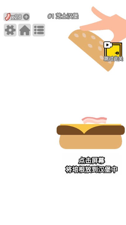 卷王的日常截图3