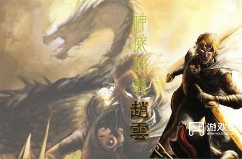 三国杀神赵云龙魂能用几次