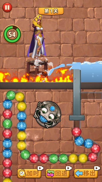 脑洞哪家强截图4