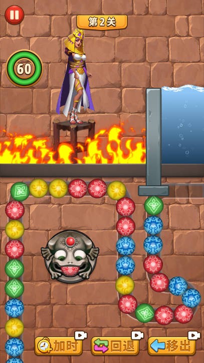 脑洞哪家强截图3