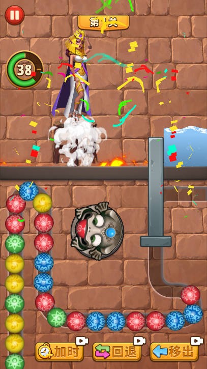 脑洞哪家强截图1