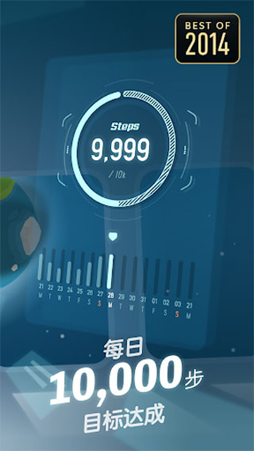 口袋里的银河冒险截图1