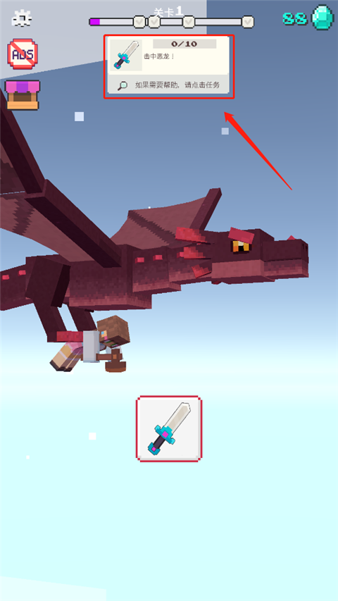 方块工艺中文版