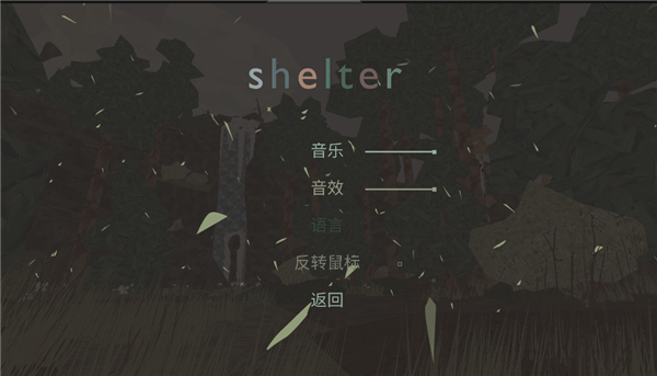 獾妈模拟器最新版