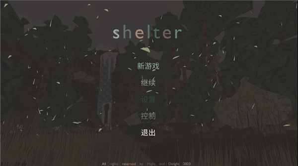 獾妈模拟器最新版