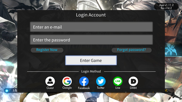 白夜极光国际服最新版