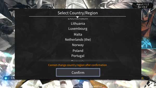 白夜极光国际服最新版