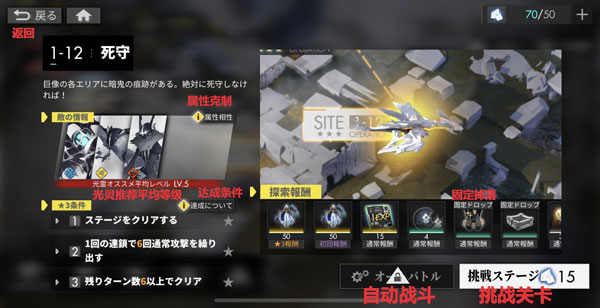 白夜极光国际服最新版