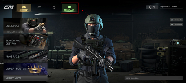 战斗大师国际服