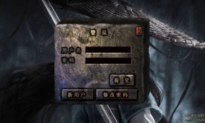 金蛇复古截图2