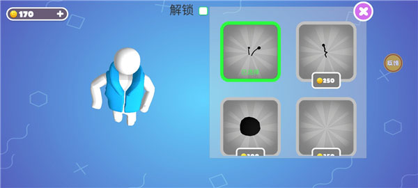 糖豆人终极淘汰赛手机版