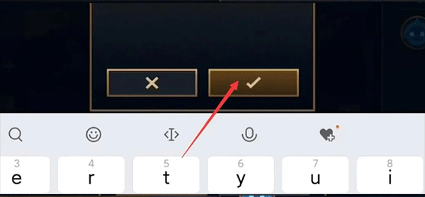 云顶之弈国际服