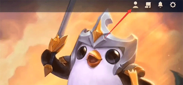 云顶之弈国际服