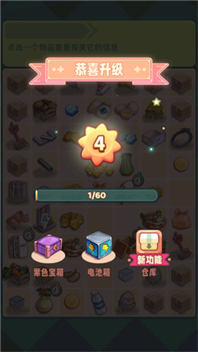 四季合合2025