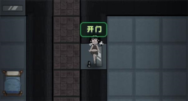 猛鬼宿舍无限金币