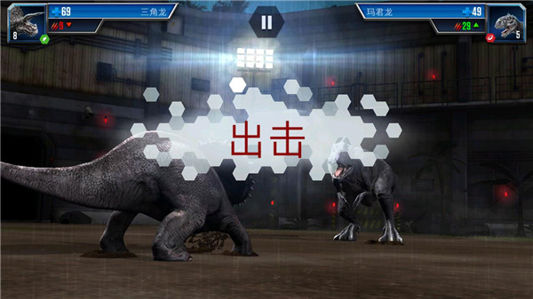 侏罗纪世界完整版