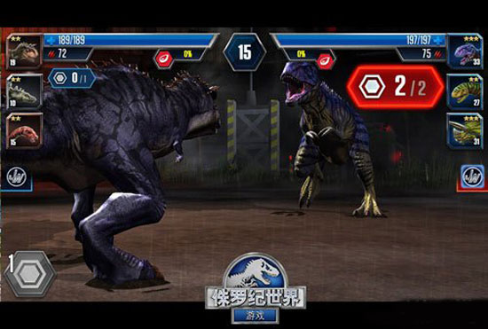 侏罗纪世界完整版