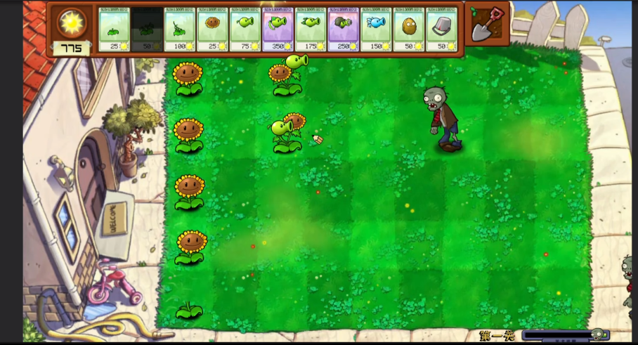植物大战僵尸可接头版截图4
