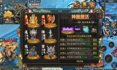 九九小极品截图1
