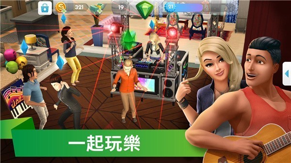 模拟人生移动版最新版截图3