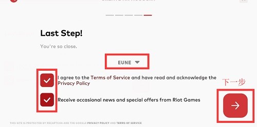 云顶美测服手游