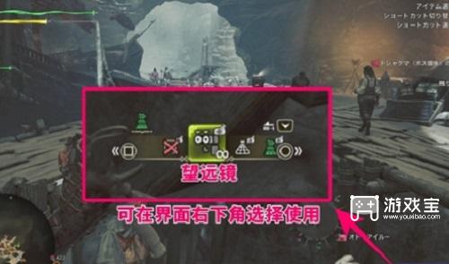 怪物猎人荒野金冠怎么获得的