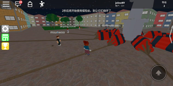 罗布乐思roblox国际服2025