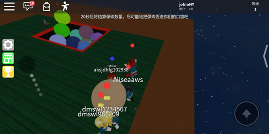 罗布乐思roblox国际服2025