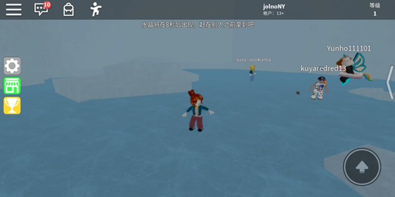 罗布乐思roblox国际服2025