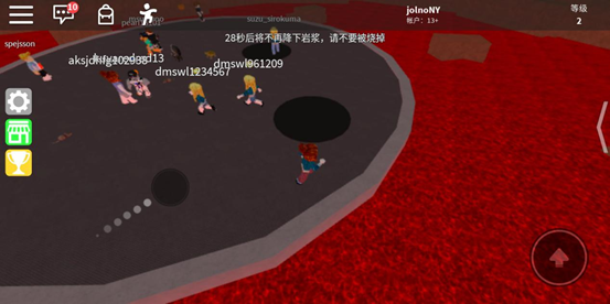 罗布乐思roblox国际服2025