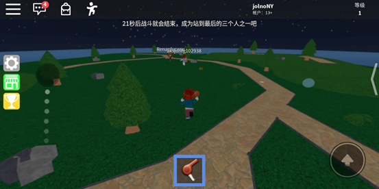 罗布乐思roblox国际服2025