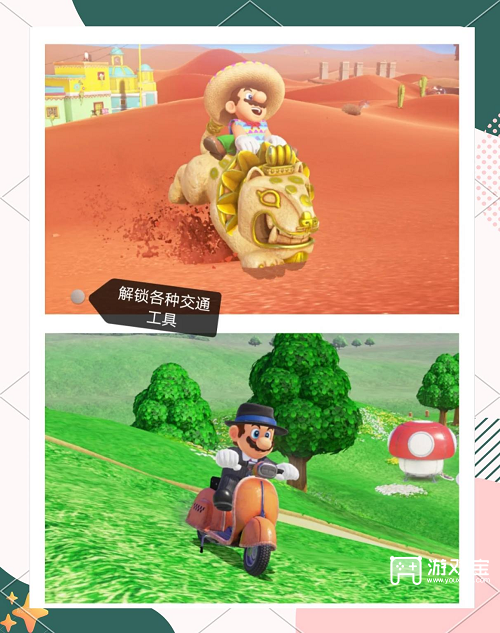奥德玛怎么解锁所有关卡