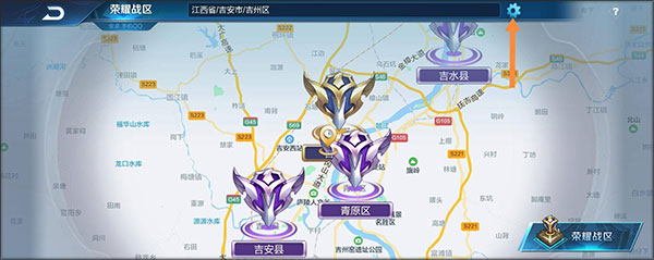 王者荣耀抢先版