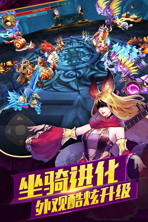 太极熊猫2截图2