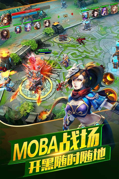 太极熊猫2截图4