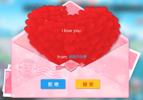 心舞