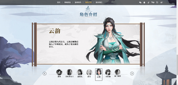 斗破苍穹三年之约