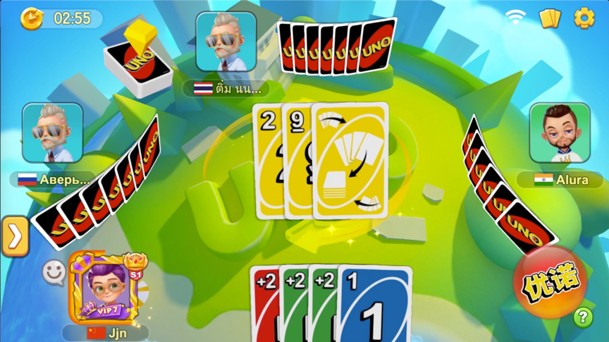 一起优诺国际版