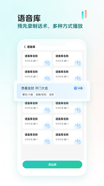 创想猫