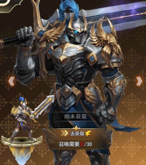 女神联盟2
