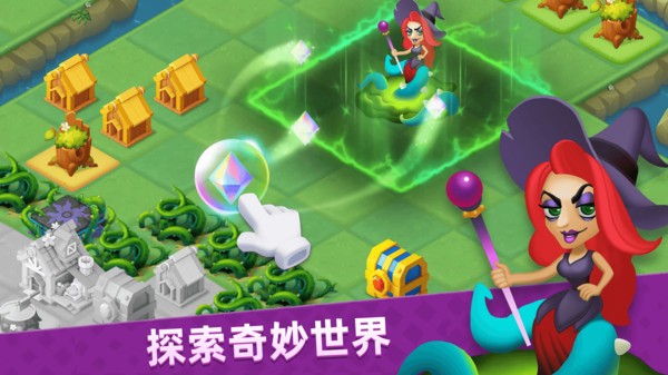 荒原放置生存截图2
