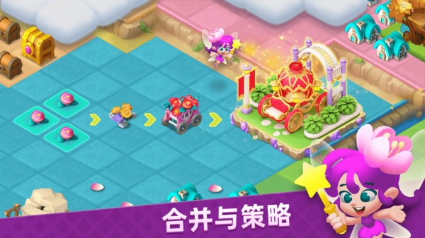 荒原放置生存截图3