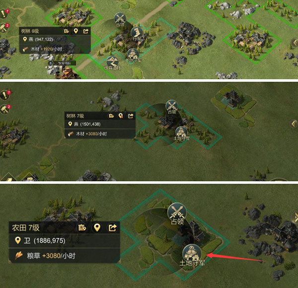 大秦帝国之帝国烽烟最新版