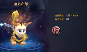 奥特曼热血英雄九游版