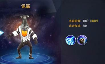 奥特曼热血英雄九游版