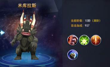 奥特曼热血英雄九游版